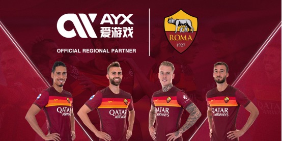 程中的亮点